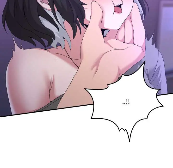 27 男人止步_男人止步