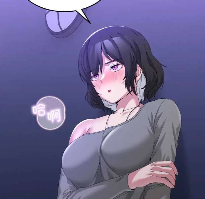 27 男人止步_男人止步