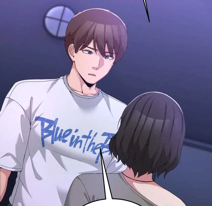 27 男人止步_男人止步