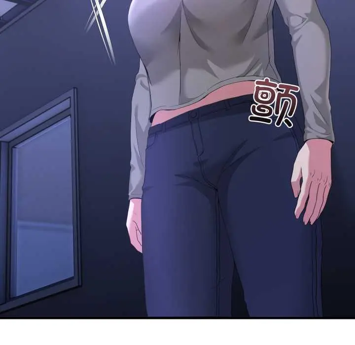 27 男人止步_男人止步