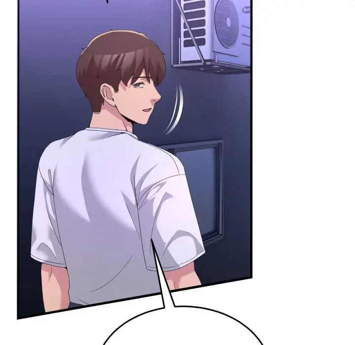 27 男人止步_男人止步