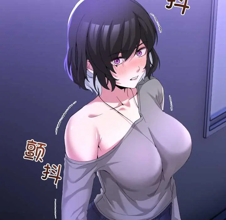 27 男人止步_男人止步