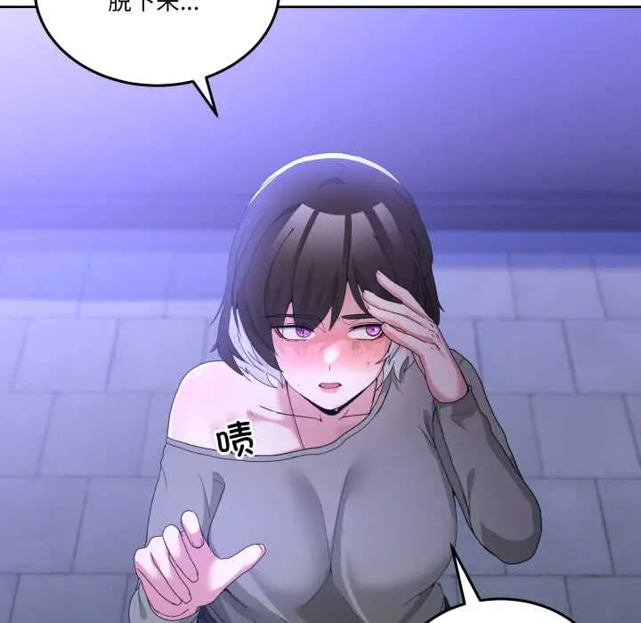 27 男人止步_男人止步