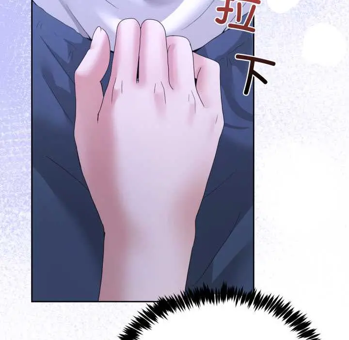 27 男人止步_男人止步