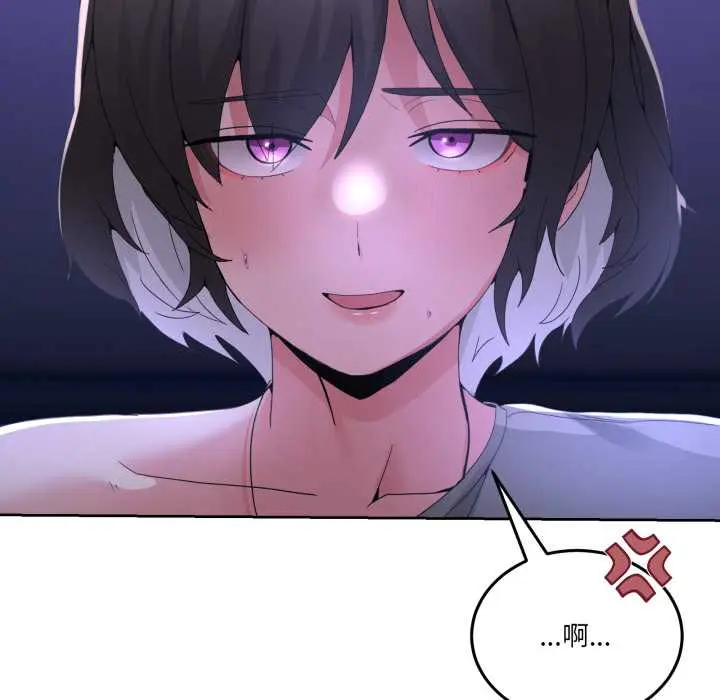 27 男人止步_男人止步