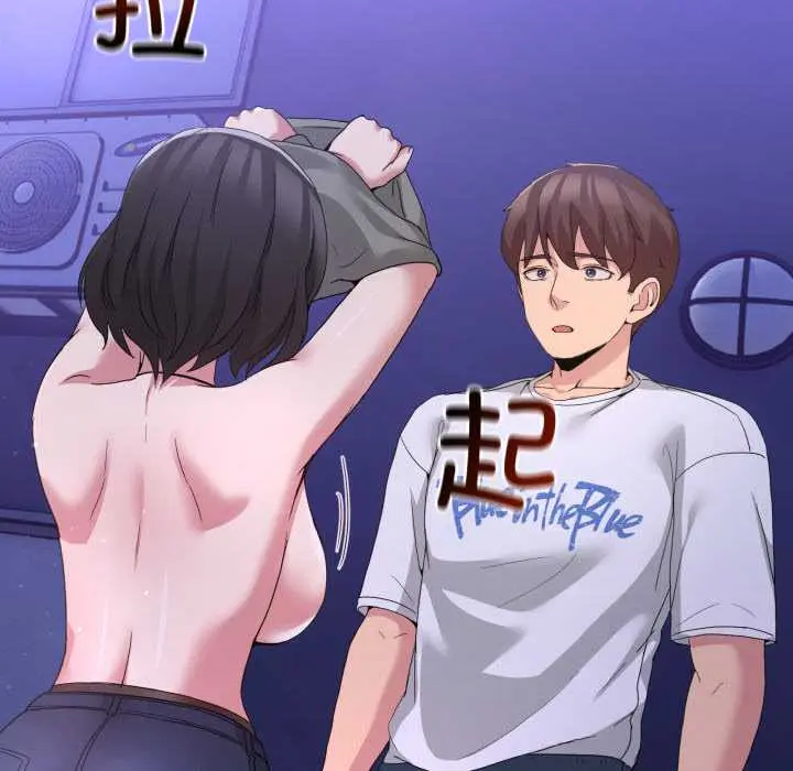 27 男人止步_男人止步