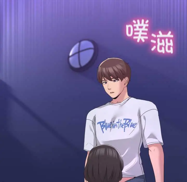 27 男人止步_男人止步