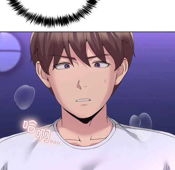 27 男人止步_男人止步