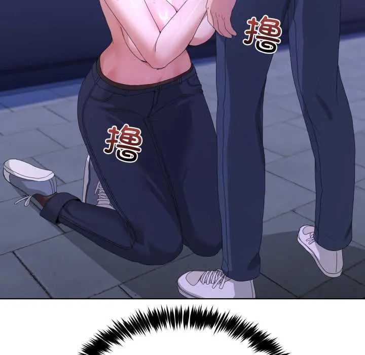 27 男人止步_男人止步