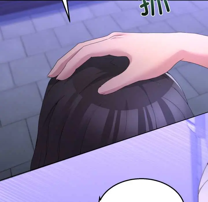 27 男人止步_男人止步