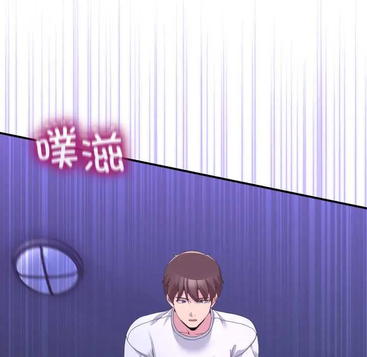 27 男人止步_男人止步