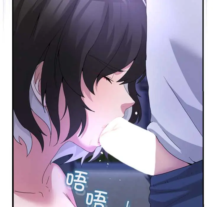 27 男人止步_男人止步