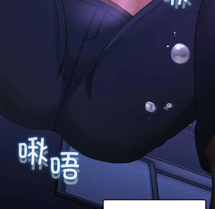 27 男人止步_男人止步