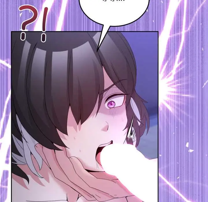 27 男人止步_男人止步