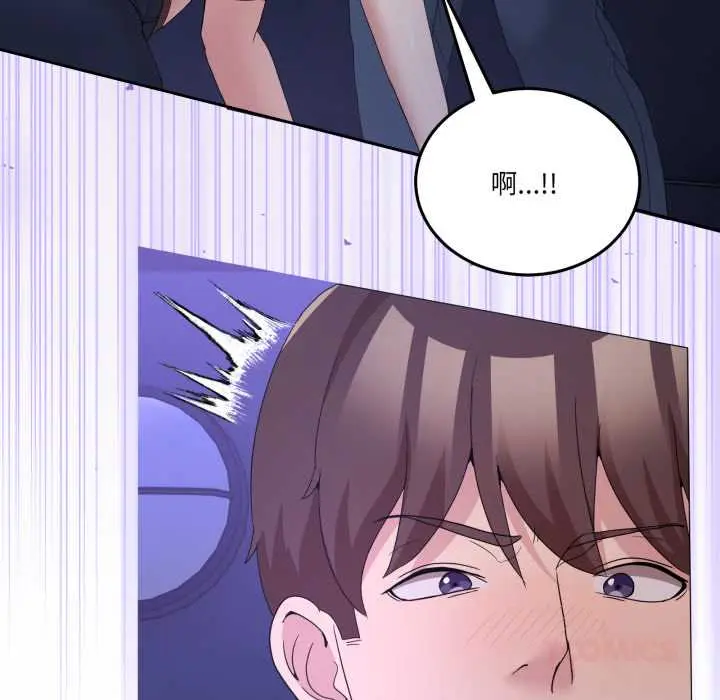 27 男人止步_男人止步