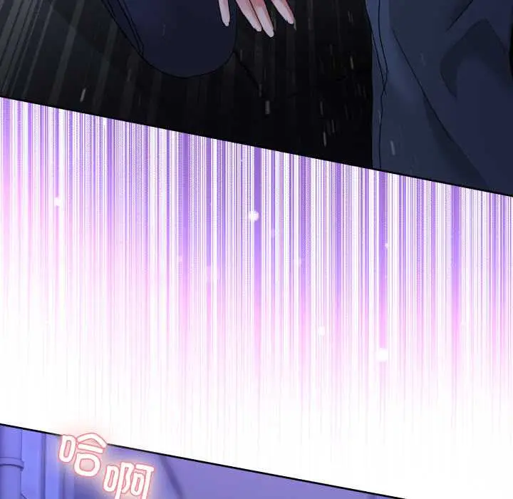 27 男人止步_男人止步