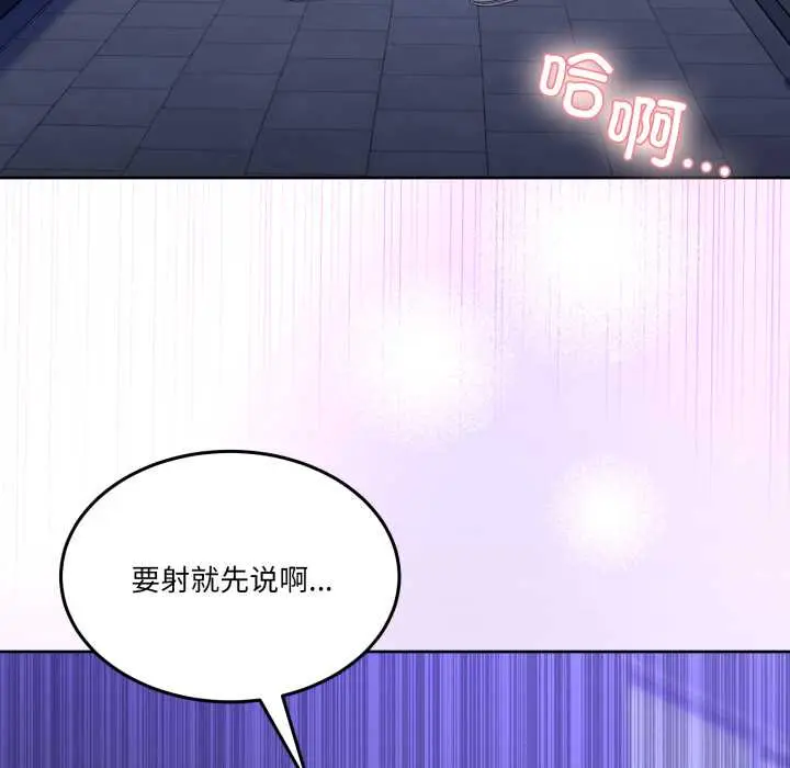 27 男人止步_男人止步