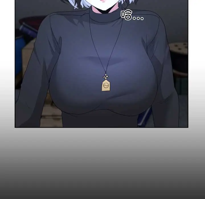 26 男人止步_男人止步