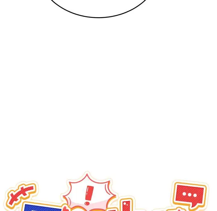 26 男人止步_男人止步