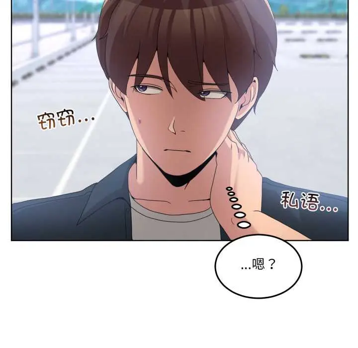 26 男人止步_男人止步