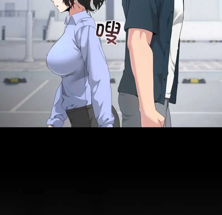 26 男人止步_男人止步