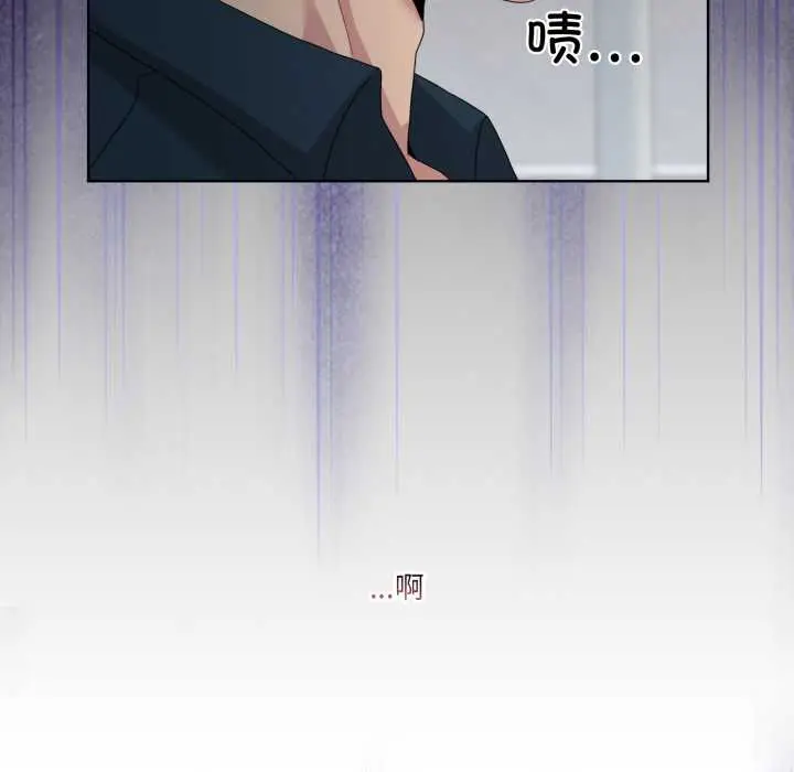 26 男人止步_男人止步