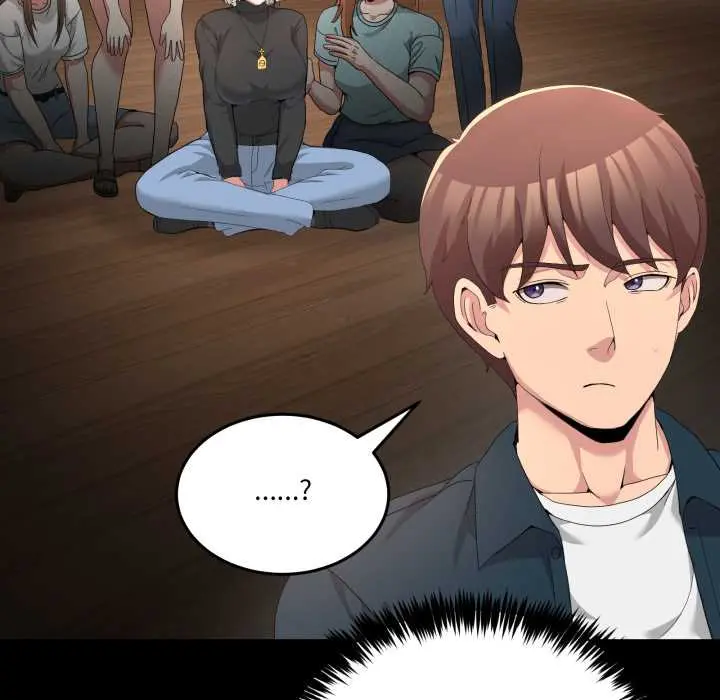 26 男人止步_男人止步