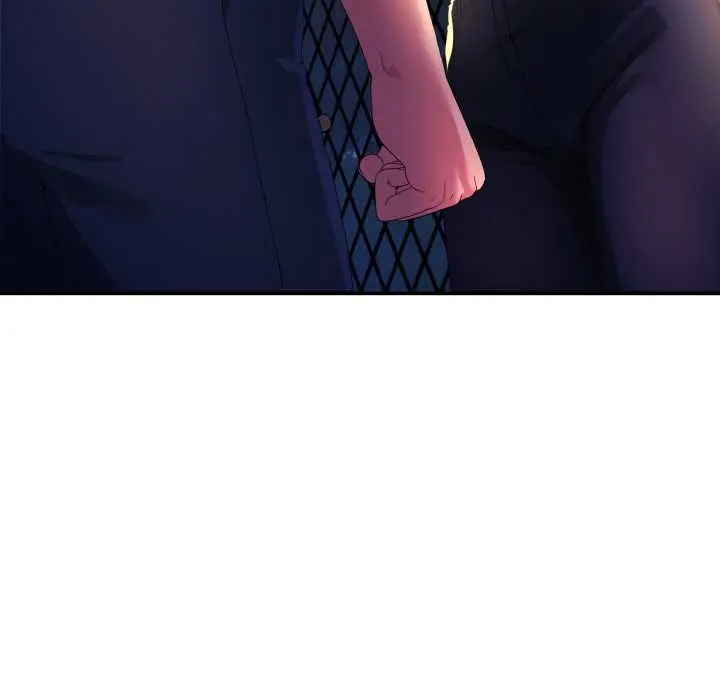 26 男人止步_男人止步