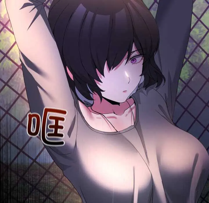 26 男人止步_男人止步