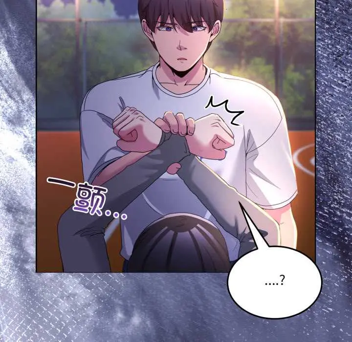 26 男人止步_男人止步