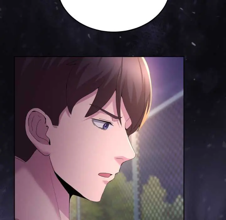 26 男人止步_男人止步