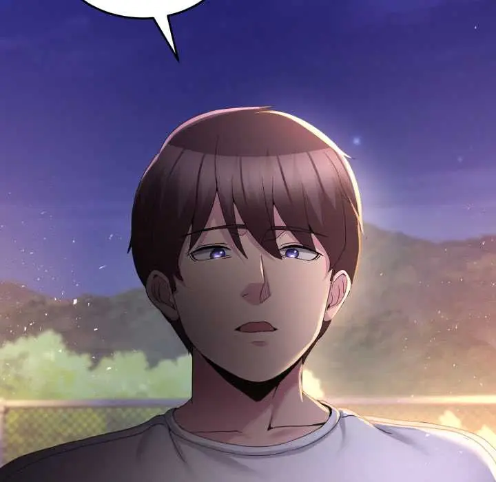 26 男人止步_男人止步