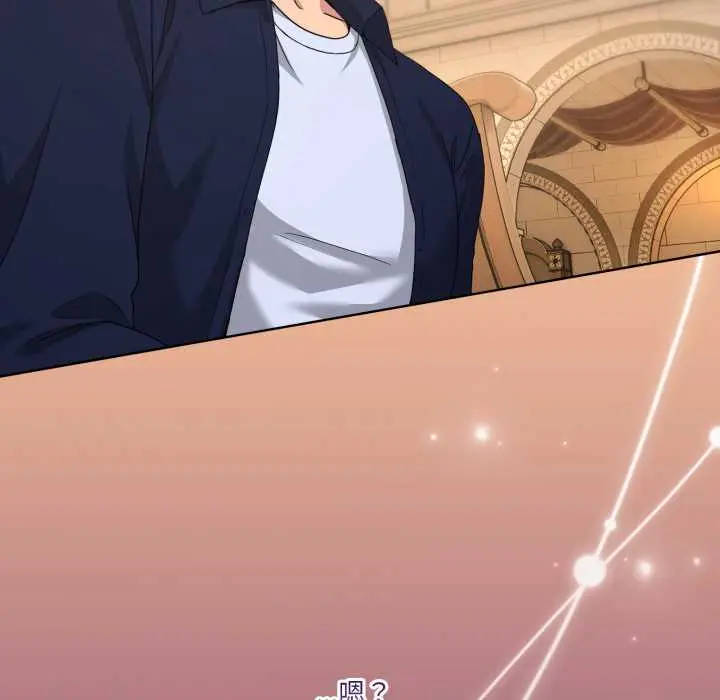 25 男人止步_男人止步