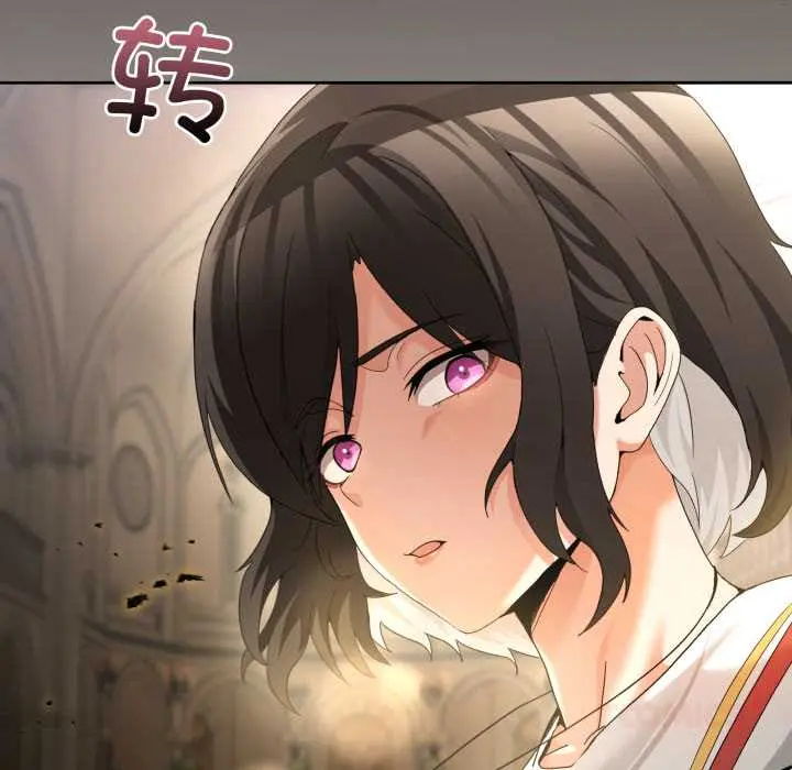 25 男人止步_男人止步