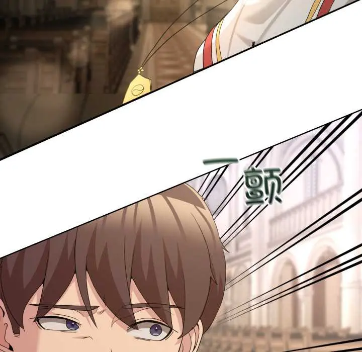 25 男人止步_男人止步