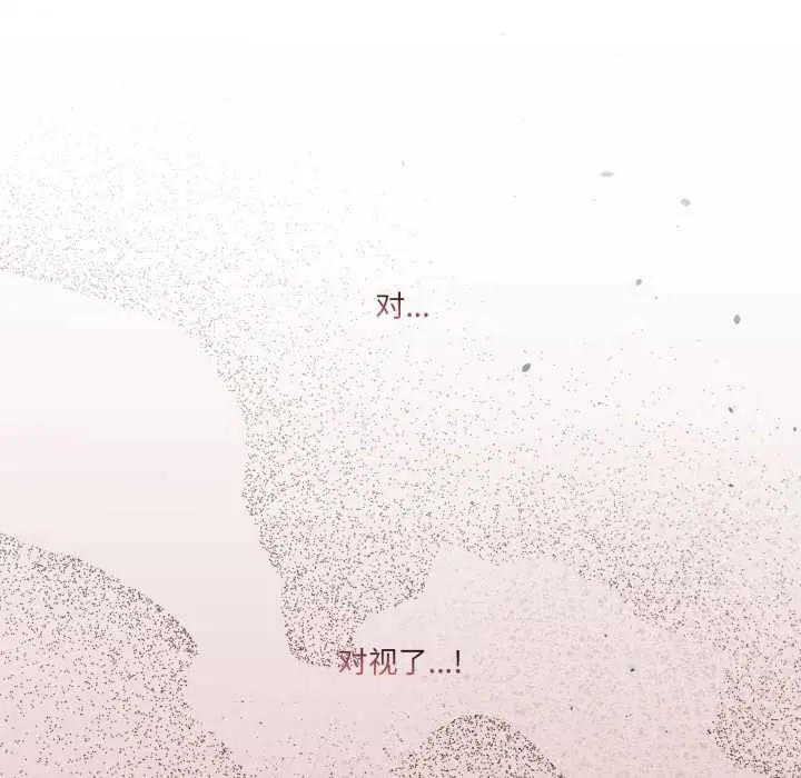 25 男人止步_男人止步