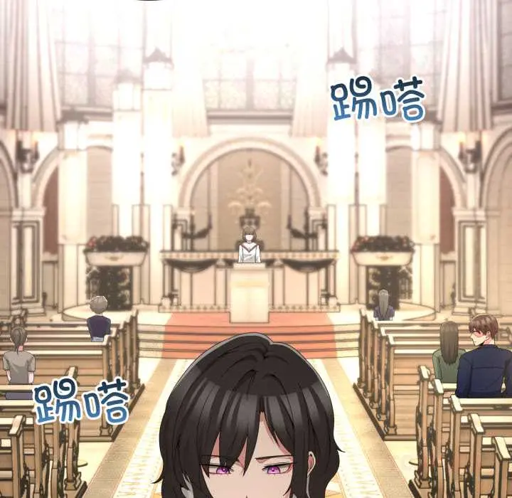 25 男人止步_男人止步