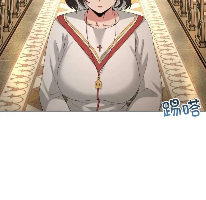 25 男人止步_男人止步