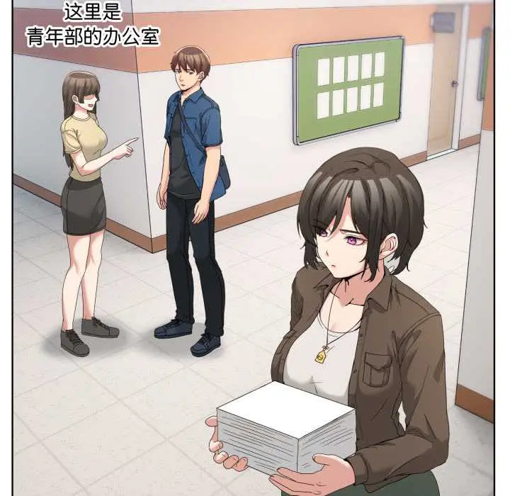 25 男人止步_男人止步