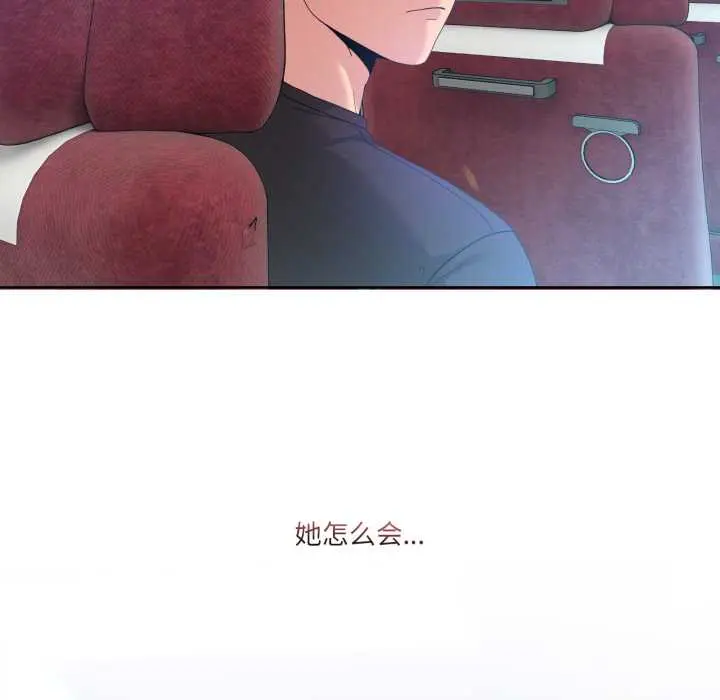 25 男人止步_男人止步