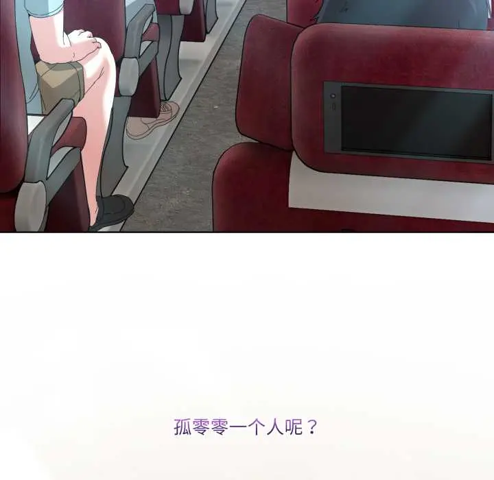 25 男人止步_男人止步