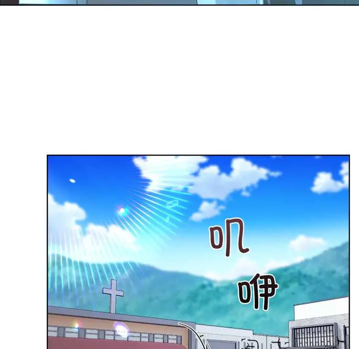 25 男人止步_男人止步