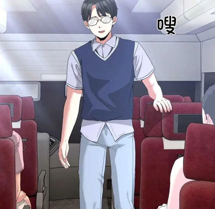 25 男人止步_男人止步