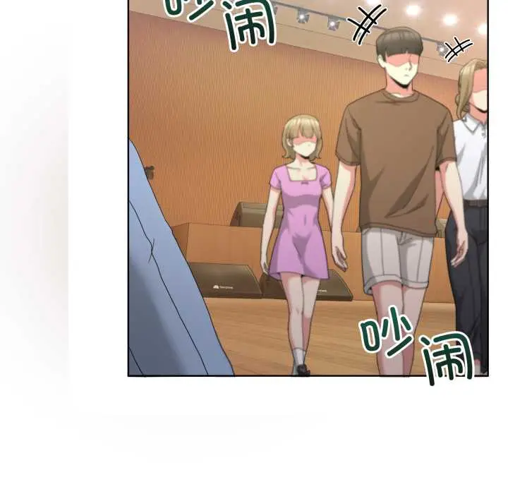 25 男人止步_男人止步