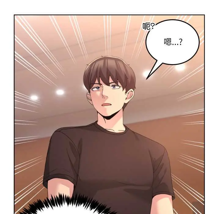 25 男人止步_男人止步