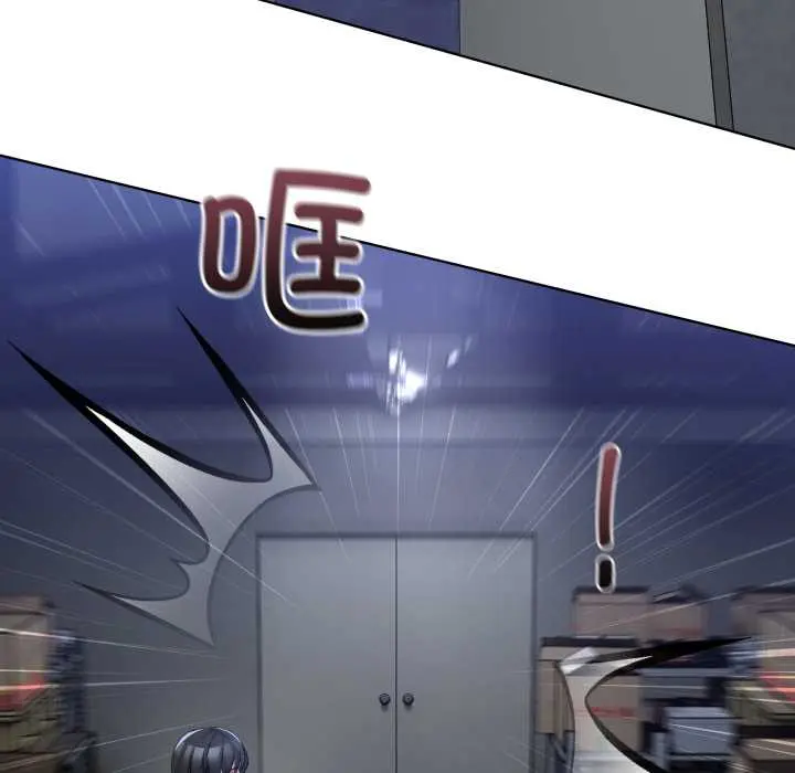 25 男人止步_男人止步