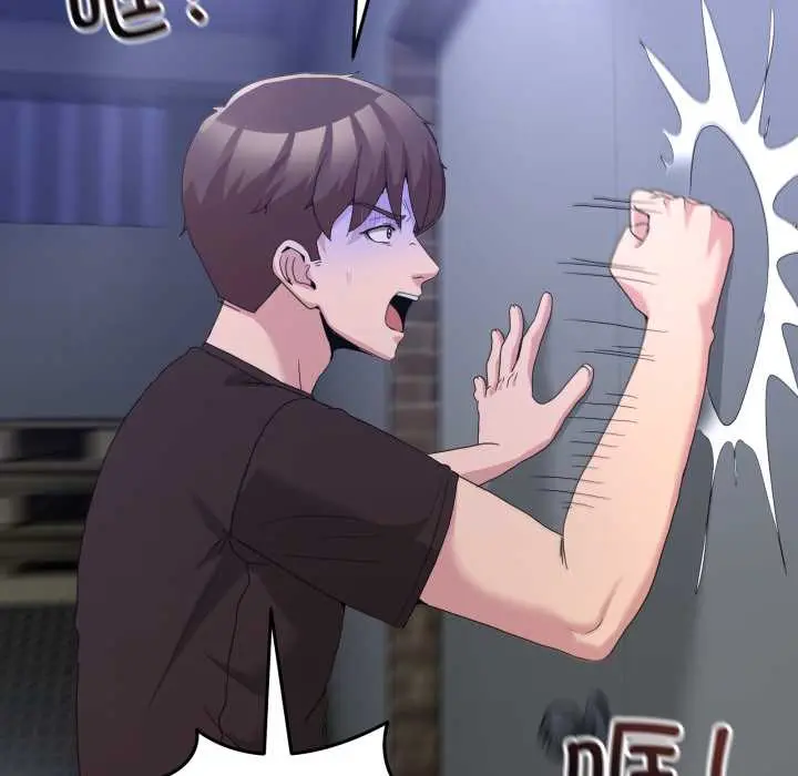 25 男人止步_男人止步