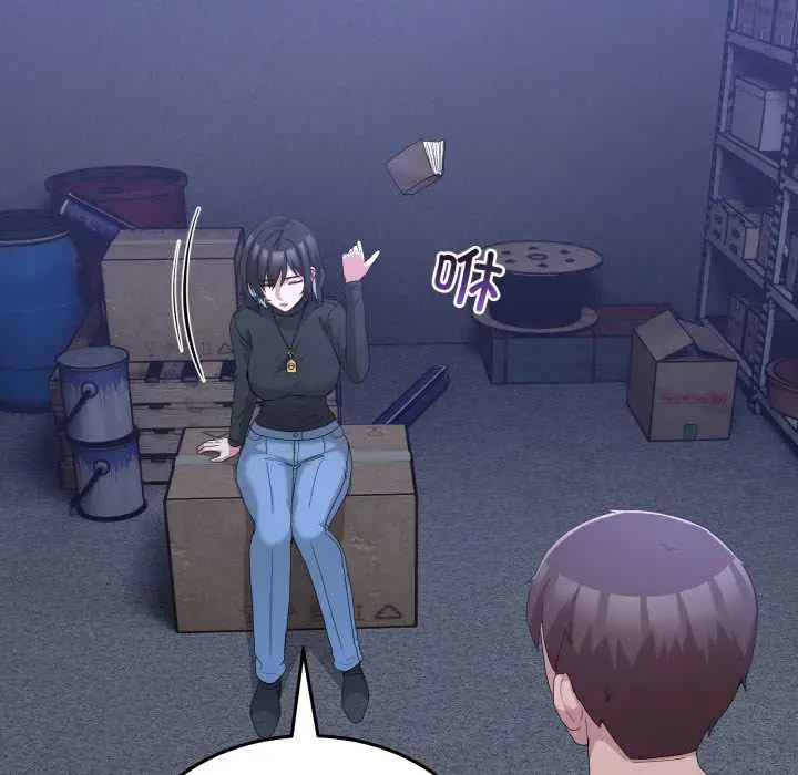 25 男人止步_男人止步