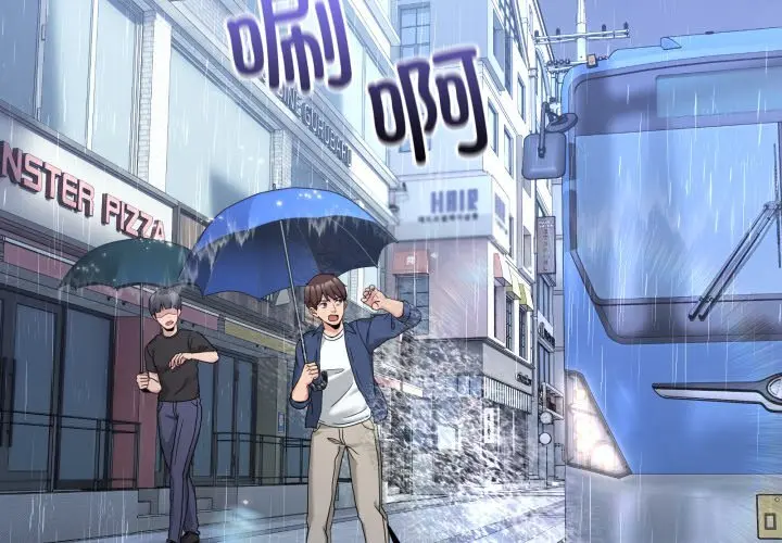 24 男人止步_男人止步