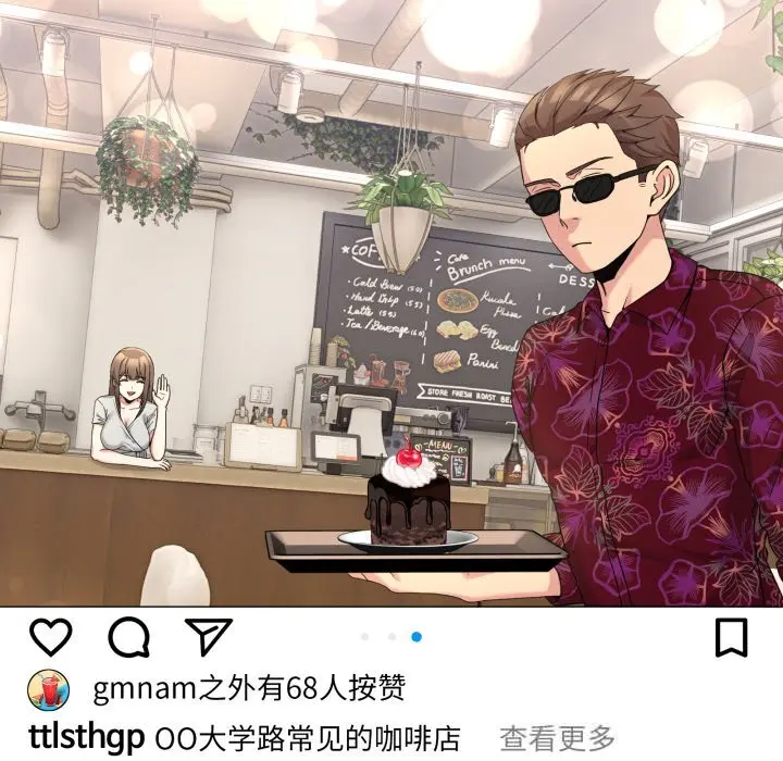 24 男人止步_男人止步